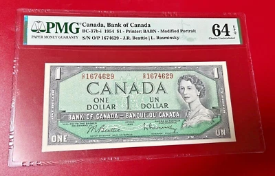 CANADA BANK OF CANADA 1954 $1 PMG 64 EPQ CHOICE UNCIRCULATED - Image 1 of 2