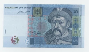 Ukraine 5 Hryven 2015 Pick 118 UNC Uncirculated Banknote - Picture 1 of 2