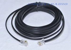 Cable separado del panel frontal 5 m de largo para radio móvil para automóvil ICOM IC-2820 IC-2820H - Imagen 1 de 2