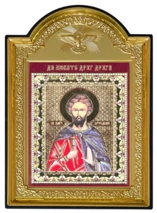 Икона Святой Артемий (Артем) Антиохийский / russische Ikone - Bild 1 von 2
