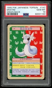Pokemon Japanese Topsun Green Back 147 Dratini Card 1995 PSA 10 68931160 - Picture 1 of 2