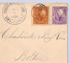 EL SALVADOR Bank Cover TRANSATLANTIC Bolton Lancs 1894 San Salvador  WG98
