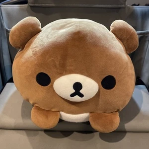rilakkuma großes Gesicht Plüschkissen Sanrio Sanx Kissen - Bild 1 von 5