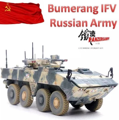 Panzerkampf 1:72 12221PC MIC VPK-7829 Bumerang IFV Russian Army Syria camouflage - Immagine 1 di 4