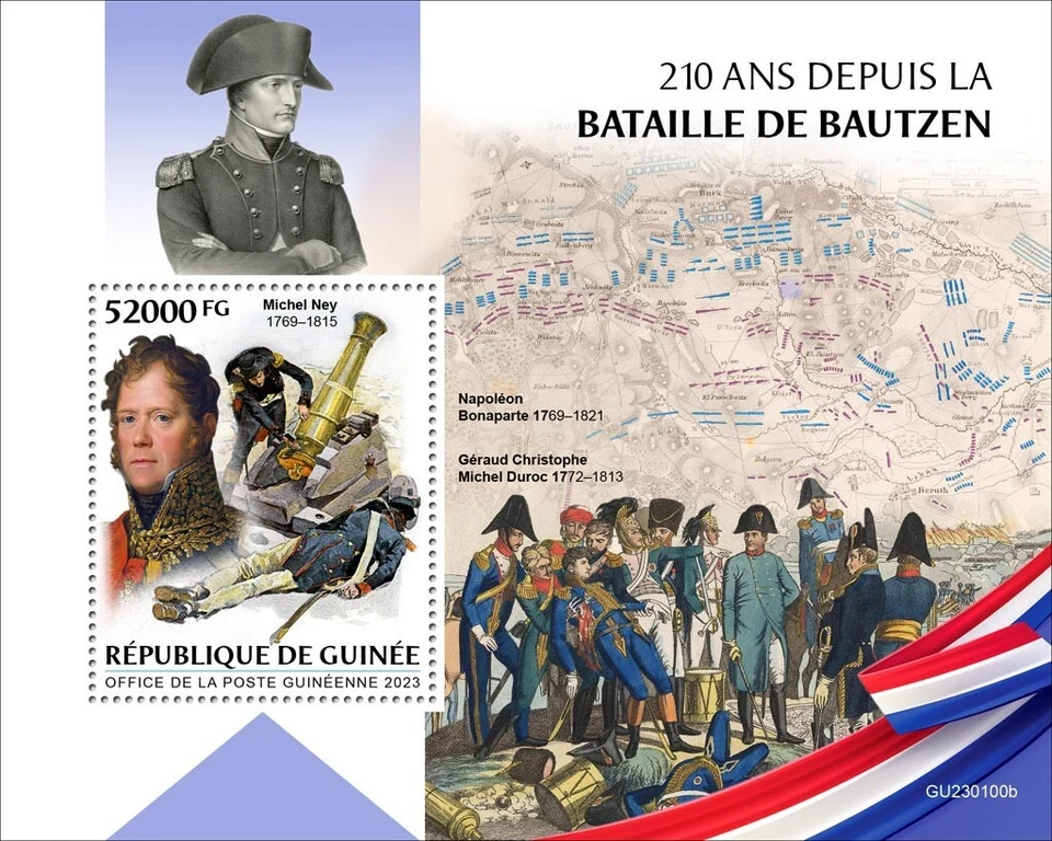 Estampillas de Napoleón Bonaparte 210 años desde la batalla de Bautzen MNH 2023 Guinea S/S Foto 1 de 1