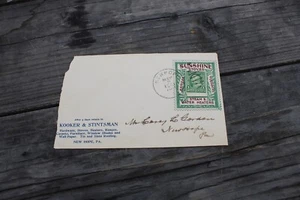 US ADVERTISING COLLAR COVER 1901 SUNSHINE STOVES #279 NEW HOPE PA - SCARCE - Picture 1 of 3