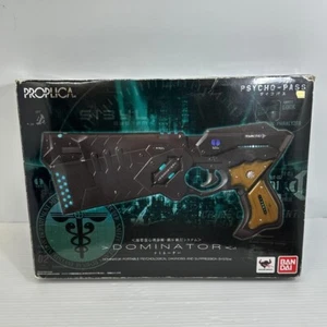 Express Psycho Pass PROPLICA Dominator 1 / 1 scale Gun Figure Light Sound BANDAI - Picture 1 of 6