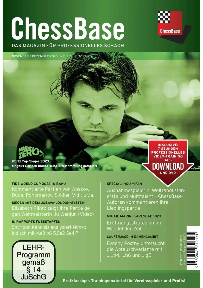 ChessBase Magazin 216 (November/Dezember) | ChessBase GmbH | Deutsch | DVD-ROM - Bild 1 von 1