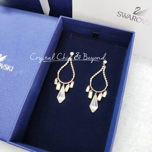 NUEVO EN CAJA AUTÉNTICOS PENDIENTES SWAROVSKI Talina, blanco, oro rosa 5292793 - Imagen 1 de 5