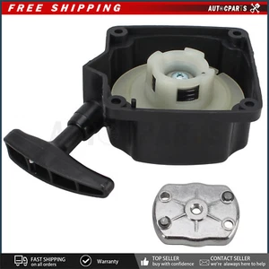 Recoil Pull Starter with Pawl For small garden machinery engines 40-50cc - Picture 1 of 12