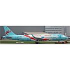 Jc Wings 1/400 Zhejiang Loong Airlines Airbus A320neo Reg: B-1349 Lh4071