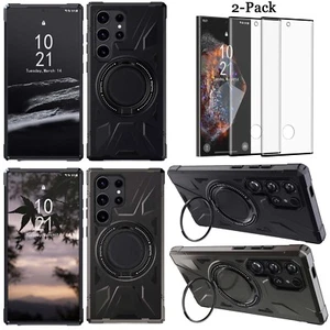 Funda protectora de pantalla ultra ajustable con soporte para Samsung S24/S24+/S24 - Imagen 1 de 48