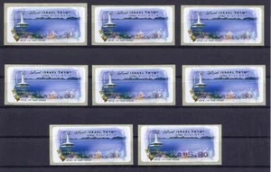 ISRAEL 2007 STAMPS EILAT SIMA VENDING MACHINE # 013 ATM 8 LABEL VALUES VF - Bild 1 von 1