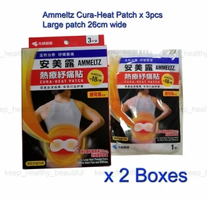 2 Boxes Ammeltz Cura-Heat Patch 26cm wide Large Patch x3 Back Pain and Stiffness - Picture 1 of 1