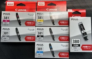 Lot de 6 cartouches d'encre Canon Pixus380 381 - Photo 1/4