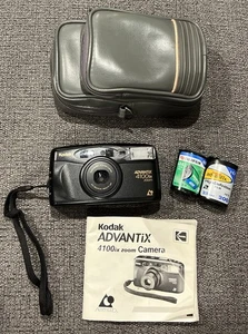Vtg KODAK Advantix 4100ix Zoom 35mm Point & Shoot Film Camera With Film And Case - Picture 1 of 3