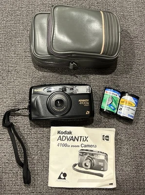 Vtg KODAK Advantix 4100ix Zoom 35mm Point & Shoot Film Camera With Film And Case - Image 1 of 3