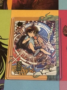 OPM01-UR-005 Child Emperor Kayou One Punch Man - Picture 1 of 2