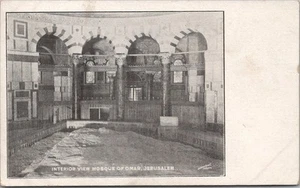 Postal vintage de 1900 de JERUSALÉN, Israel "Vista interior - MEZQUITA DE OMAR" sin usar - Imagen 1 de 2