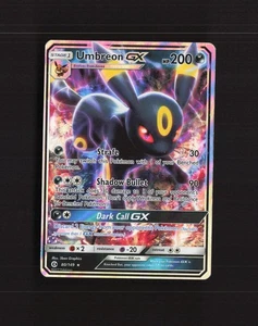 Umbreon GX 80/149 Sonne & Mond Ultra Rare Holo Pokemon Karte MP - Bild 1 von 10