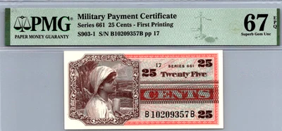 Series 661 (25 Cents) 1st Printing PMG 67 Superb GEM UNC EPQ Pick S903-1 - Image 1 of 4