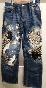 Japanischer Stil Denim Jeans mit traditionellem Muster einzigartige Mode Freizeitkleidung - Bild 1 von 6