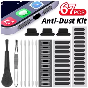 Universal Dust Plug Mobile Phone Speaker Anti Dust Mesh Sticker for Phones - Picture 1 of 7