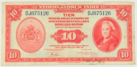 Netherlands Indies 1943 10 Gulden Banknote Currency VF Pick# 114a Cover