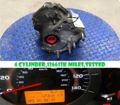 07 TOYOTA RAV-4 Transfer Case - Image 1 of 4