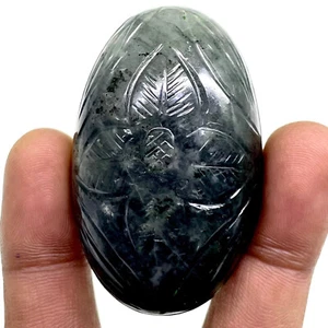 287.4 Cts Natural Rutile Quartz 54.5x33.5mm Oval Carved Loose Untreated Gemstone - Picture 1 of 24