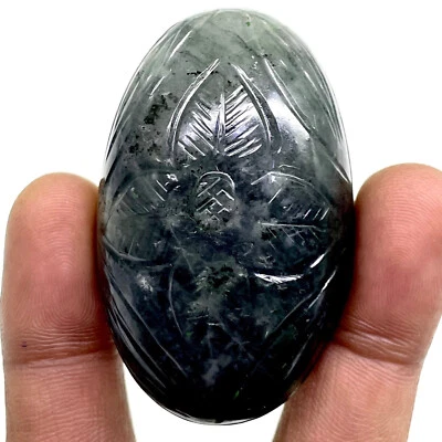 Cuarzo rutilo natural 287,4 quilates 54,5 x 33,5 mm ovalado tallado suelto piedra preciosa sin tratar Foto 1 de 4