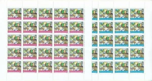 briefmarken libya 2001 sc 1647 1648 menschenbehörde postfrisch blatt #91 - Bild 1 von 2