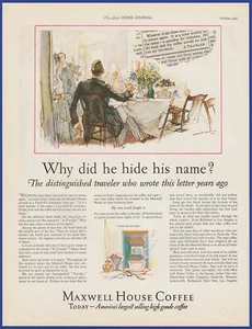 Vintage 1926 MAXWELL HOUSE Coffee Kitchen Art Décor Ephemera 20's Print Ad - Picture 1 of 1