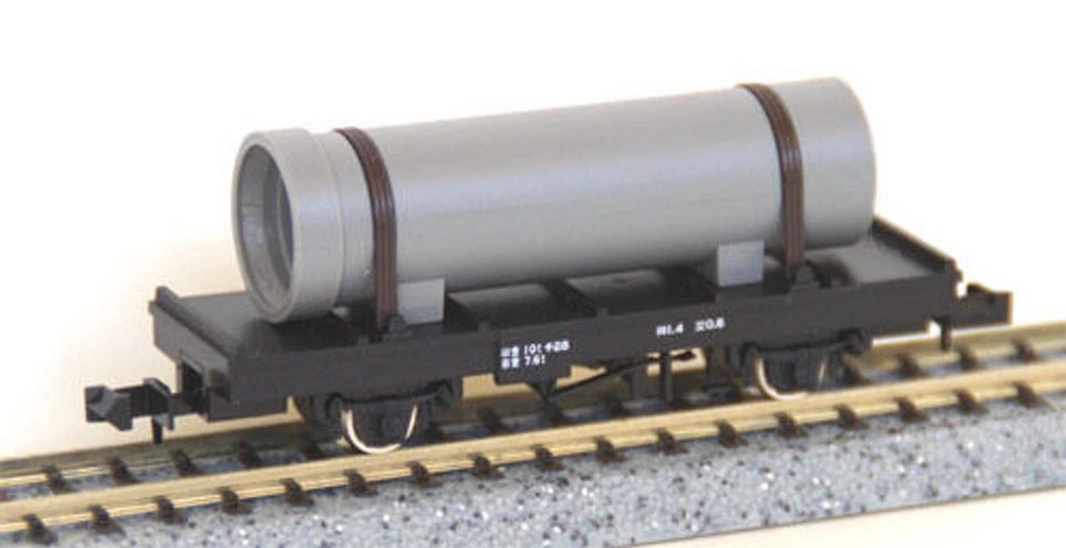 Tomix 2721 JNR Flat Wagon CHI1 (with Earthen Pipe) (N scale) - Image 1 of 1