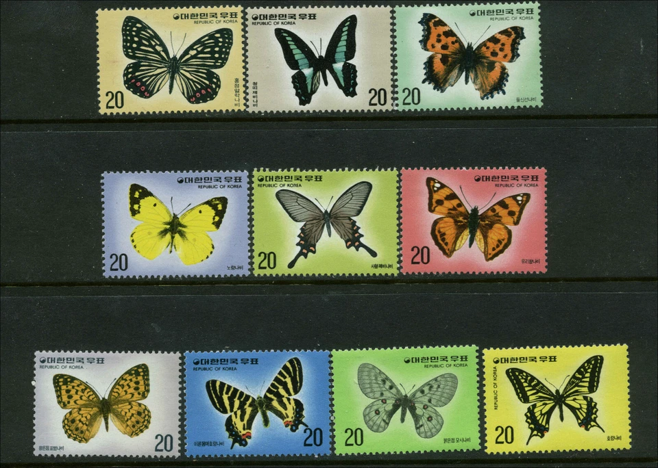 Korea  Scott #1004 - #1013 Complete Set of 10 Mint Hinged - Image 1 of 1