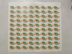 PLIEGO DE 80 SELLOS. AÑO 1987. EMISIÓN CÓDIGO POSTAL. EDIFIL 2882 - Imagen 1 de 2