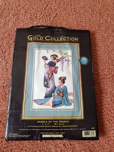 Cross stitch Kit The Gold Collection " Jewels of the Orient " New By Dimensions - Picture 1 of 2