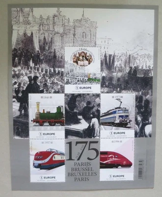 BELGIQUE 2021 BON BLOC JOLI  FACIALE ASSEZ IMPORTANTE /ec287 - Photo 1/4