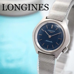 LONGINES Automatic Ultra Cron Octagon Women's Watch Longines,12012 - Picture 1 of 9