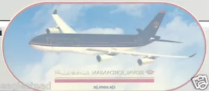 Baggage Label - Royal Jordanian - A340 - Sticker (BL464) - Bild 1 von 1