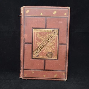 The Complete Poetical Works Of John Greenleaf Whittier - Houghton Mifflin 1881 - Picture 1 of 12
