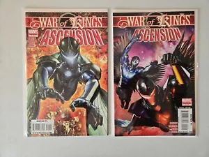 comic books Marvel War of Kings Misc 11 issues see photos - Picture 1 of 6