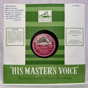 BEGUM AKHTAR 78 Rpm 10" Record Very Rare Urdu Ghazal N 88304 Bollywood Indian EX - Picture 1 of 6