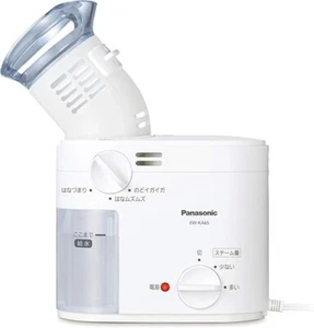 Panasonic EW-KA65-W Dampfinhalator 43°C Hals-/Nasenpflege weiß AC100V 50-60Hz - Bild 1 von 6