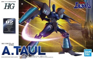 HG Bandai Series #02 A Taul Model Kit - Picture 1 of 3
