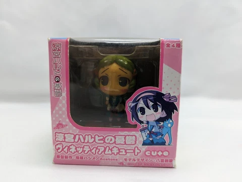 Vignetteum Cute Figure Haruhi Suzumiya Volume 3 2.25"-Emiri Kimidori Cover