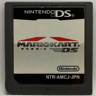 Nintendo DS Mario Kart Japanese Racing Games Super Mario Brothers Car Cart NDS - Image 1 of 4