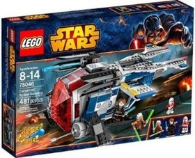 LEGO 75046 Star Wars Coruscant Police Gunship Factory Sealed 481 Pieces Retired