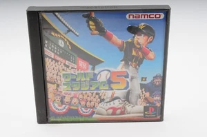 World Stadium 5 V PS1 PlayStation Japan JP Game #29 - Picture 1 of 7