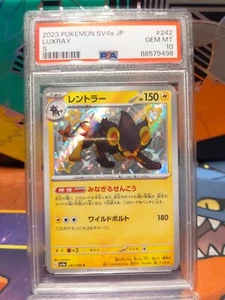 PSA 10 Pokémon TCG Luxray Shiny 242/190 Shiny Treasure EX Japanese Very Low Pop - Picture 1 of 4